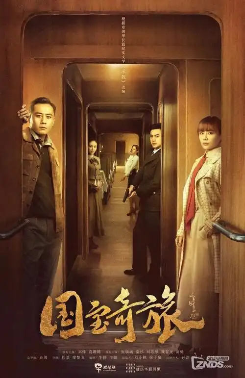 亚洲高清在线剧集热度榜作品