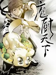 夜谈客厅访谈综艺高清在线
