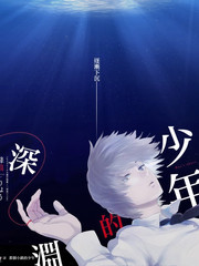 星轨列车亚洲动漫科幻高清在线